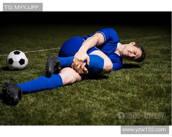 腿部受伤的足球明星如何克服困难重返赛场的励志故事
