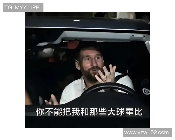 荷兰足球明星表情包大集合让你轻松表达情感与激情