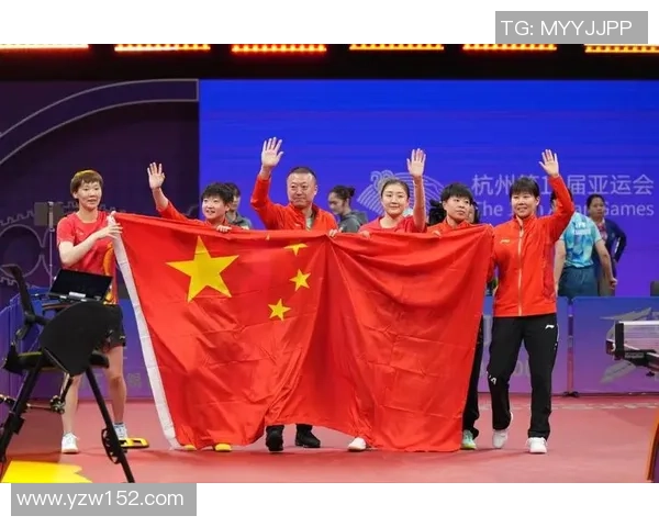 西安乒乓球队在亚运会上的默契配合与精彩表现分析