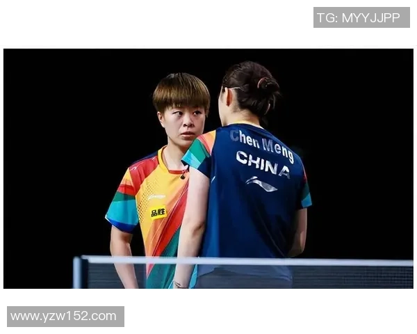 西安乒乓球队心理素质深度对比及其对比赛表现的影响分析