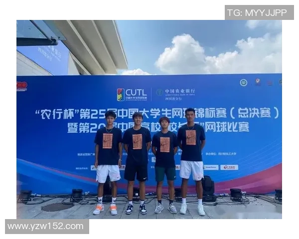 西安网球队与杭州网球队耐力对决赛后分析与总结